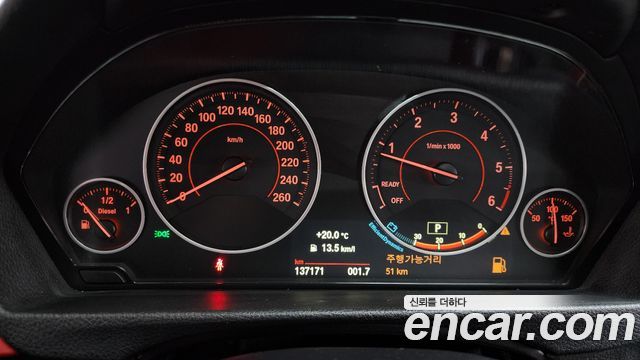 BMW 4 Series (F32) 420d xDrive Sport GranCoupe 2015 — фото 8