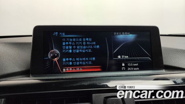 BMW 4 Series (F32) 420d xDrive Sport GranCoupe 2015 — фото 19