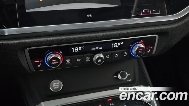 Audi Q3 (F3) 35 TDI 2020 — фото 37