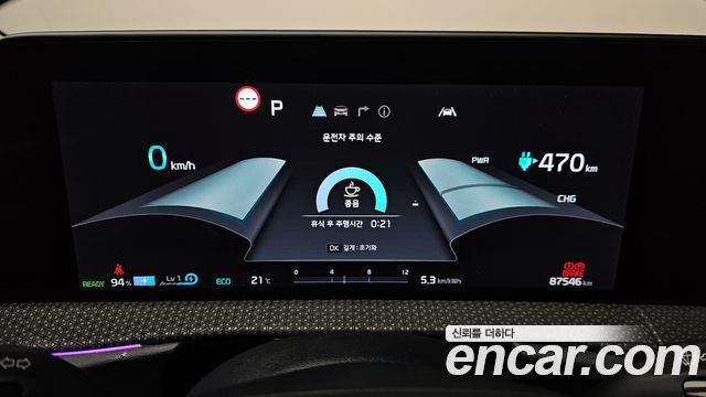 Kia EV6 Long Range 4WD Earth 2024 — фото 8