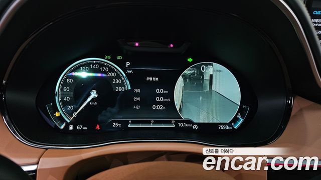 Genesis GV70 2.5T Gasoline 2WD 2023 — фото 8
