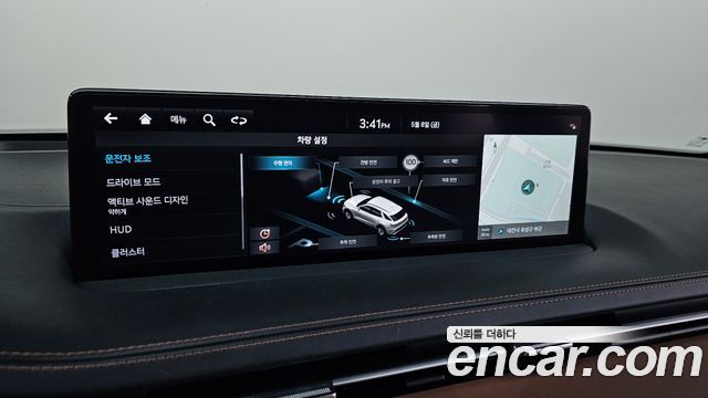 Genesis GV70 2.5T Gasoline 2WD 2023 — фото 30