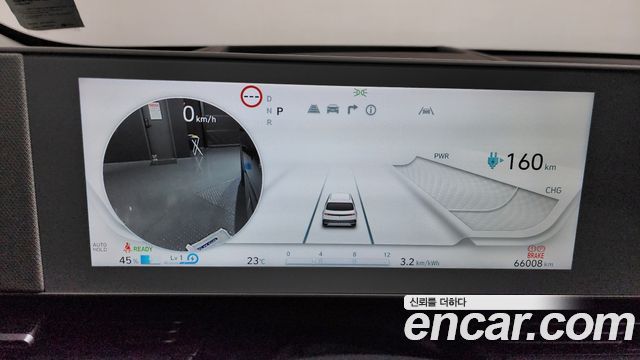 Hyundai Ioniq 5 Long Range AWD Prestige 2024 — фото 8
