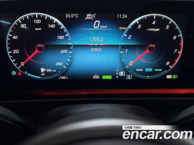 Mercedes-Benz GLE-Class (W167) GLE450 4MATIC 2022 — фото 8