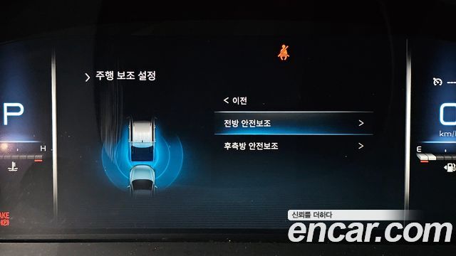 KG Mobility (SsangYong) Rexton Sports Khan Diesel 2.2 4WD Prestige 2022 — фото 31