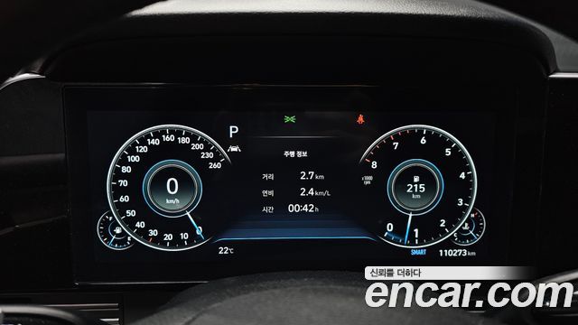 Hyundai Grandeur (IG) 2.5 Premium 2023 — фото 8