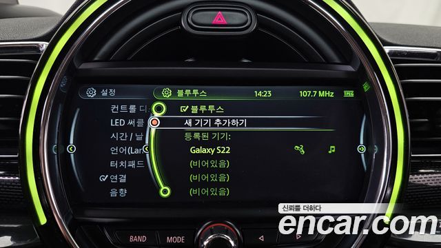 MINI Cooper S Clubman Standard 2nd 2016 — фото 20