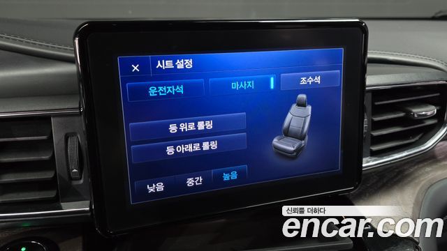Ford Explorer (VI) 3.0 Platinum 4WD 2021 — фото 17
