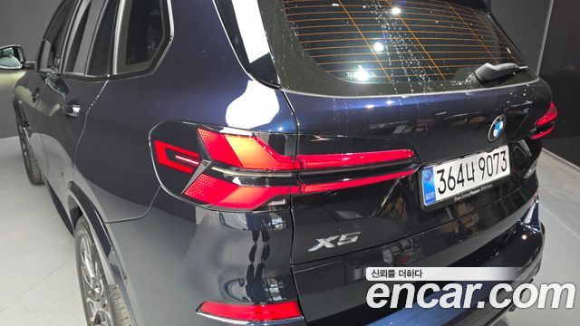 BMW X5 (G05) xDrive 40i M Sport 2026 — фото 23
