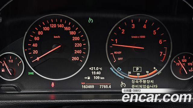 BMW 4 Series (F32) 420i GranCoupe 2015 — фото 8