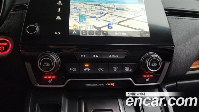 Honda CR-V (V) 2.0 Hybrid Touring 4WD 2022 — фото 13