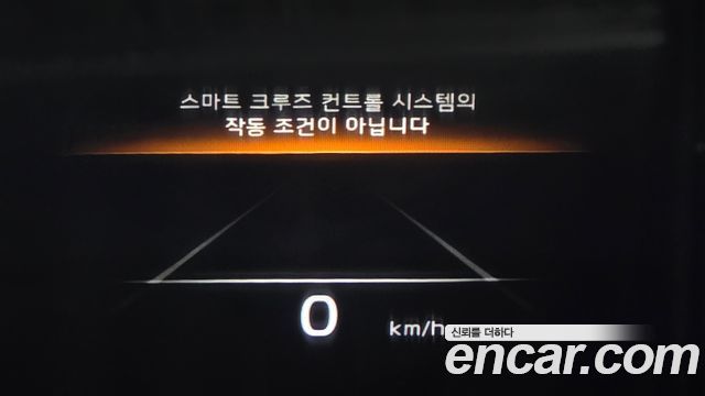 Kia K9 (II) 3.8 GDI AWD Masters 2022 — фото 14