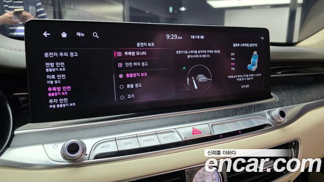 Kia K9 (II) 3.8 GDI AWD Masters 2022 — фото 17