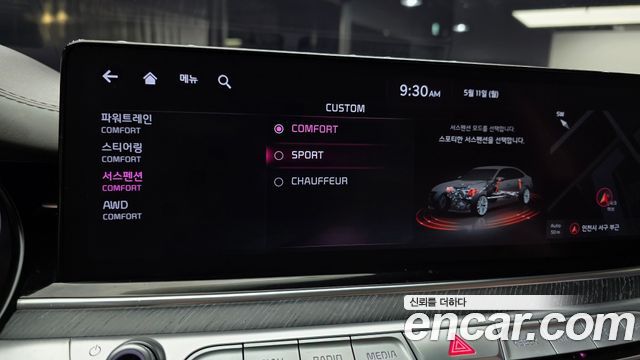 Kia K9 (II) 3.8 GDI AWD Masters 2022 — фото 29