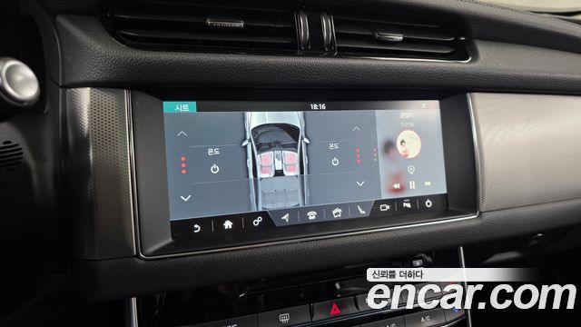 Jaguar XF (X260) 25t Prestige AWD 2018 — фото 16