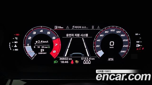 Audi A3 (8Y) 40 TFSI Premium 2023 — фото 8