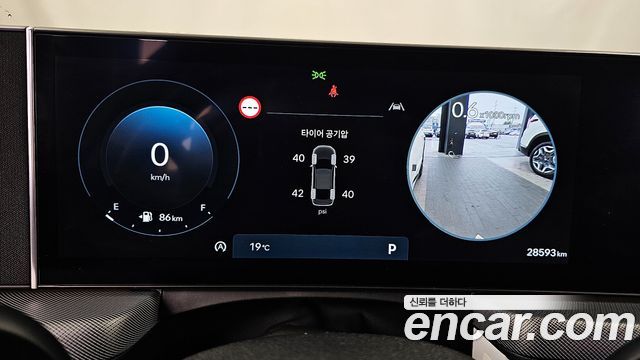 Hyundai Sonata The Edge (DN8) 2.0 Exclusive 2024 — фото 8