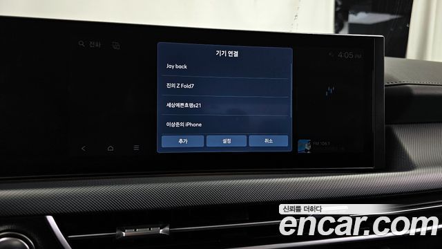 Hyundai Sonata The Edge (DN8) 2.0 Exclusive 2024 — фото 29