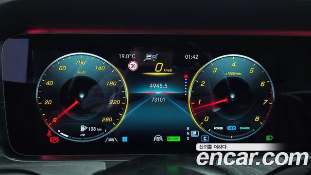 Mercedes-Benz E-Class (W213) E350 4MATIC AMG Line Edition 2021 — фото 8