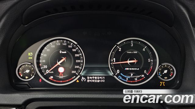 BMW 5 Series GT (F07) GT ED Edition 2017 — фото 8