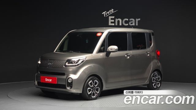 Kia Ray Signature