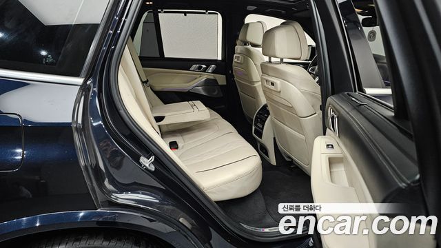 BMW X5 (G05) M50i 2021 — фото 11