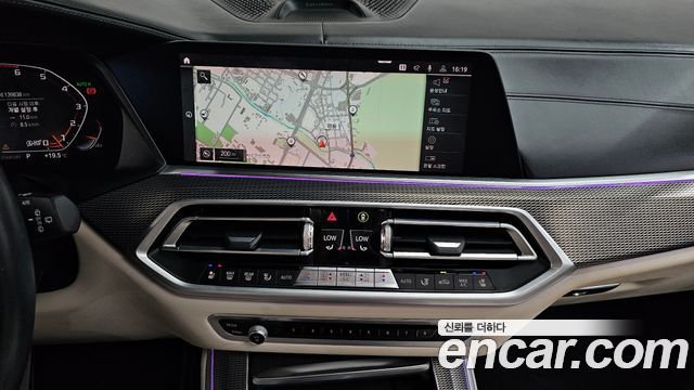 BMW X5 (G05) M50i 2021 — фото 12