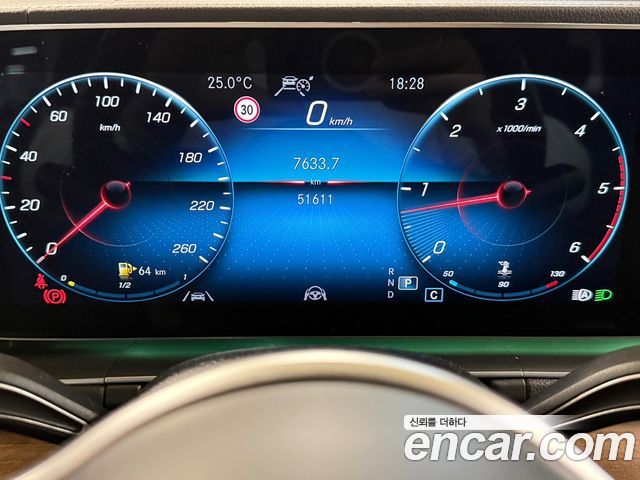 Mercedes-Benz GLS-Class (X167) GLS400d 4MATIC 2021 — фото 8