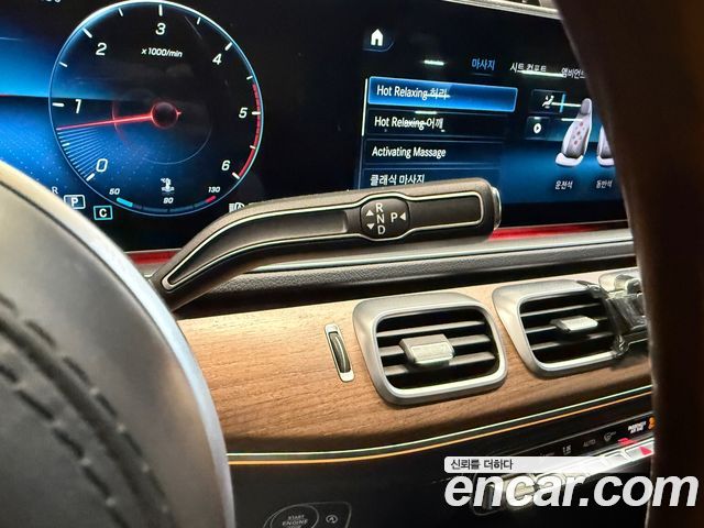 Mercedes-Benz GLS-Class (X167) GLS400d 4MATIC 2021 — фото 9