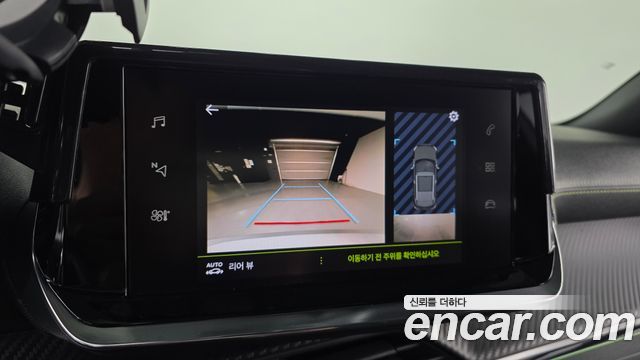 Peugeot 2008 (II) 1.5 BlueHDi GT Line 2021 — фото 15