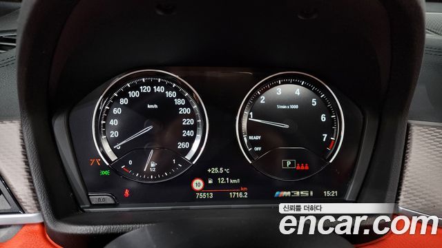 BMW X2 (F39) xDrive M35i 2022 — фото 8