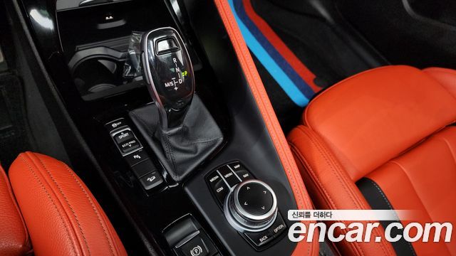 BMW X2 (F39) xDrive M35i 2022 — фото 9