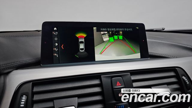 BMW 4 Series (F32) 420d Luxury GranCoupe 2018 — фото 14