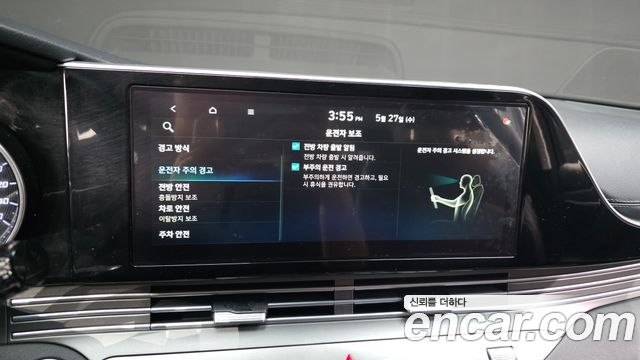 Hyundai Grandeur (IG) 3.0 LPi Rent Car Modern 2021 — фото 17