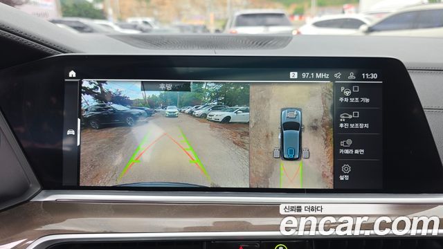 BMW X5 (G05) xDrive 30d xLine 2022 — фото 14