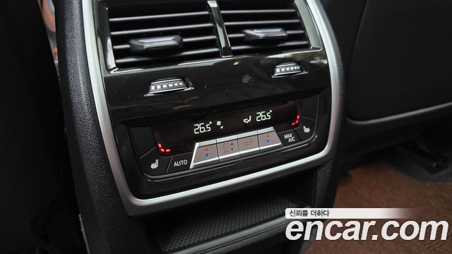 BMW X5 (G05) xDrive 30d xLine 2022 — фото 18