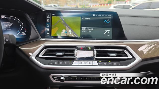 BMW X5 (G05) xDrive 30d xLine 2022 — фото 29