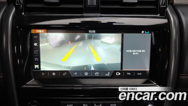 Land Rover Discovery 5 3.0 TD6 Launch Edition 2017 — фото 35
