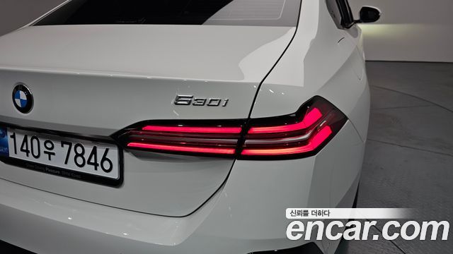 BMW 5 Series (G60) 530i xDrive M Sport 2025 — фото 29
