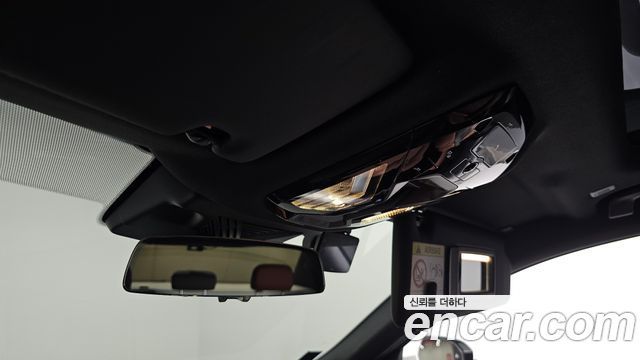 BMW 5 Series (G60) 530i xDrive M Sport 2025 — фото 34