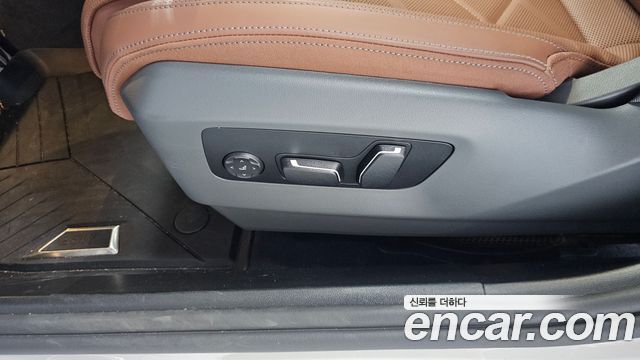 BMW 5 Series (G60) 530i xDrive M Sport 2025 — фото 44