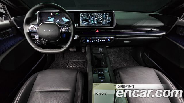 Hyundai Ioniq 6 Long Range Exclusive + 2023 — фото 7