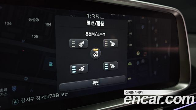 Hyundai Ioniq 6 Long Range Exclusive + 2023 — фото 17