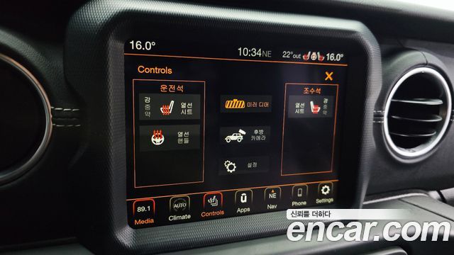 Jeep Wrangler (JL) 2.0 Overland Power Top 4Door 2023 — фото 22