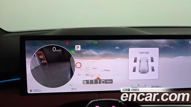 Genesis GV70 2.5T Gasoline AWD 2025 — фото 8