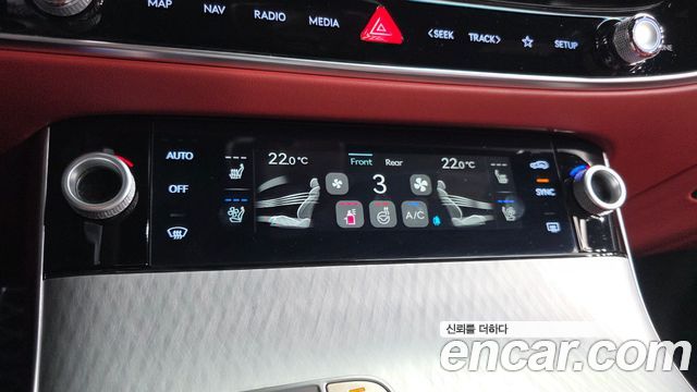 Genesis GV70 2.5T Gasoline AWD 2025 — фото 17