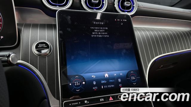 Mercedes-Benz GLC-Class (X254) GLC300 4MATIC AMG Line 2025 — фото 17