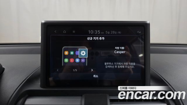 Hyundai Casper Smart 2023 — фото 28