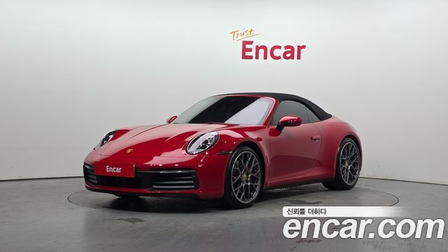 Porsche 911 (992) Carrera 4S Cabriolet