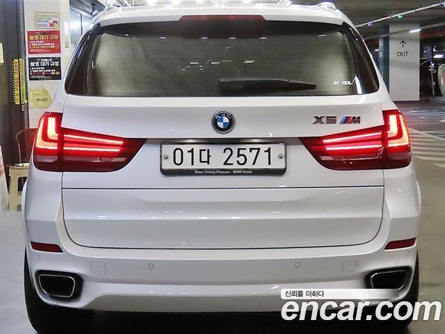 BMW X5 (F15) xDrive 30d M Sport package 2018 — фото 5
